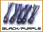 Softy Chain Daisy Chains & Multi Bait Rigs Tormenter Ocean Black/Purple
