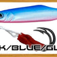 Ballyhoo - Rigged Vertical Jigs Tormenter Ocean Pink/Blue 