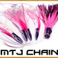 Mahi Tuna Jet Chain - Tormenter Ocean Fishing Gear Apparel Boating SPF Surfing Watersports