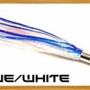 Mini Tuna Dart - Blue & White