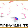 36" Sidewinder Directional Bars - Pink/White