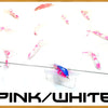 ON SALE! 36" Sidewinder Directional Bars - Pink/White