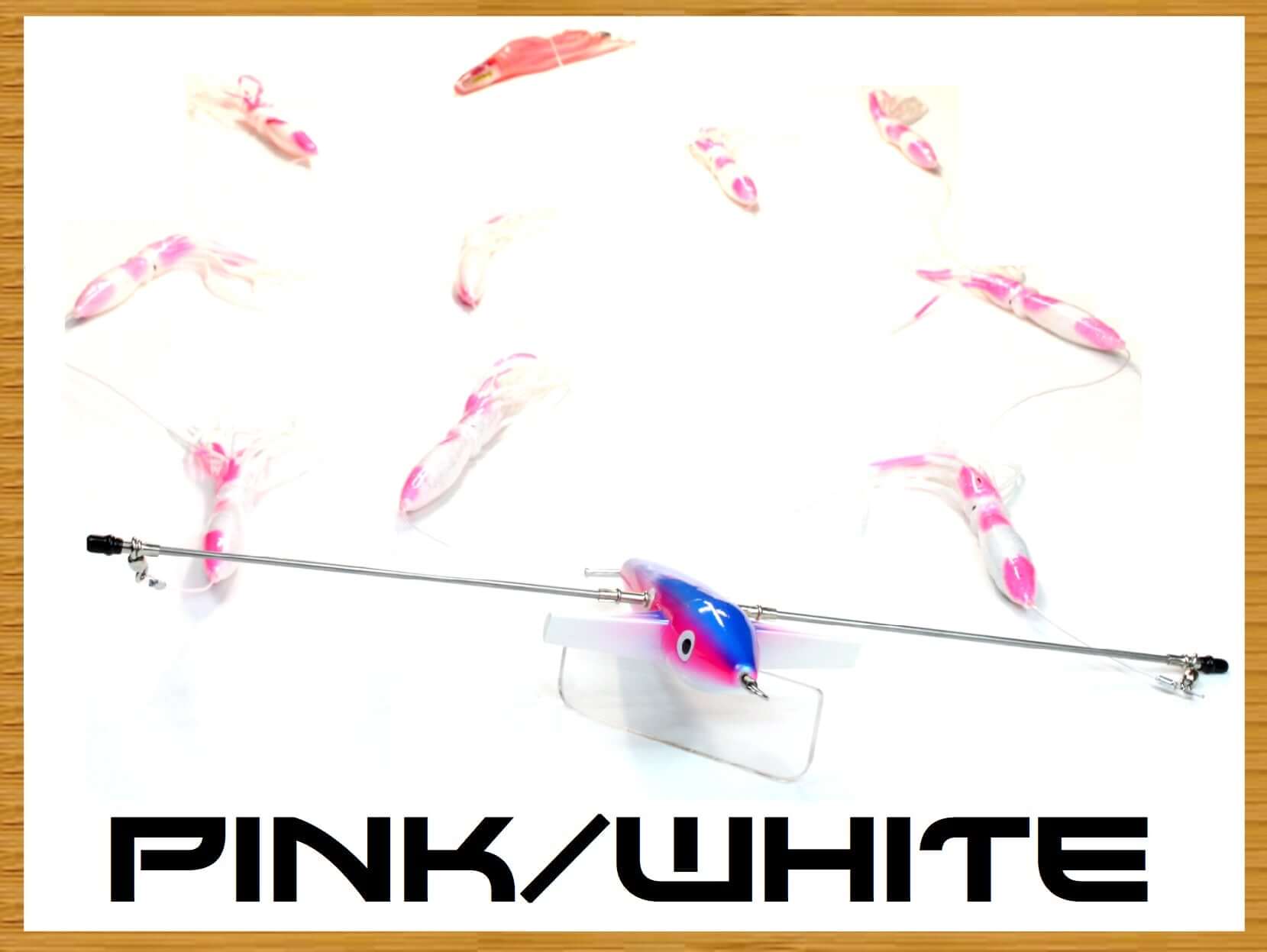 36" Sidewinder Directional Bars Daisy Chains & Multi Bait Rigs Tormenter Ocean Pink/White Port 